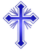 መስቀል